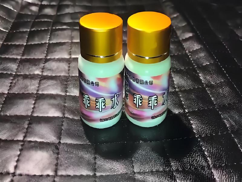 崔迷催药5899-ybLF型号